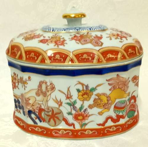 Vista Alegre Portugal Paradise, Samurai and Imari Lidded display dish