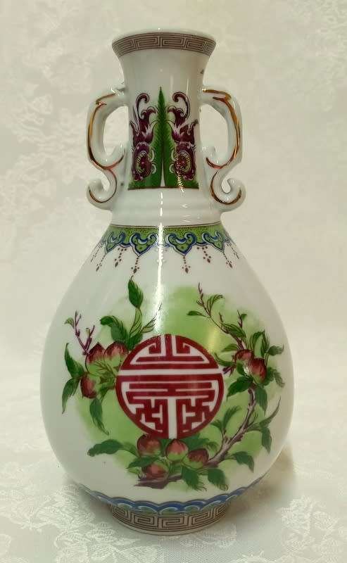 Oriental Vase