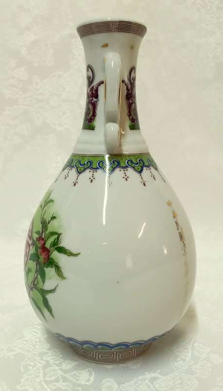 Oriental Vase