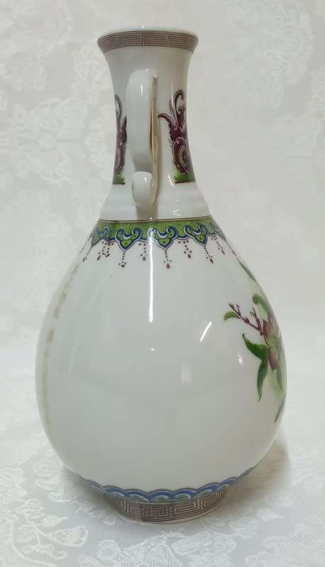 Oriental Vase