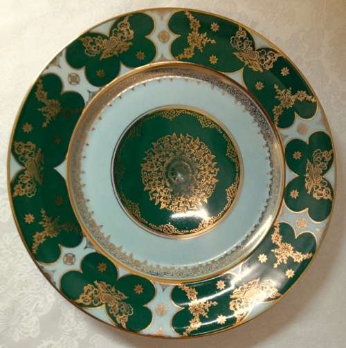 JWK Carlsbad Decor Plate Bavaria Made (1947  1952)