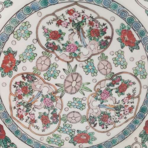 Vintage Gold Imari Wall Plate