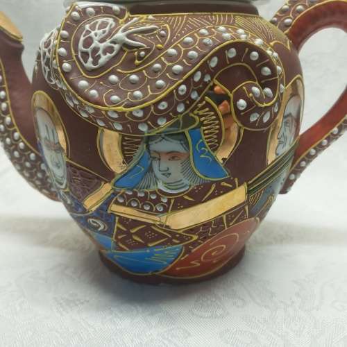Vintage Dragon Ware Set