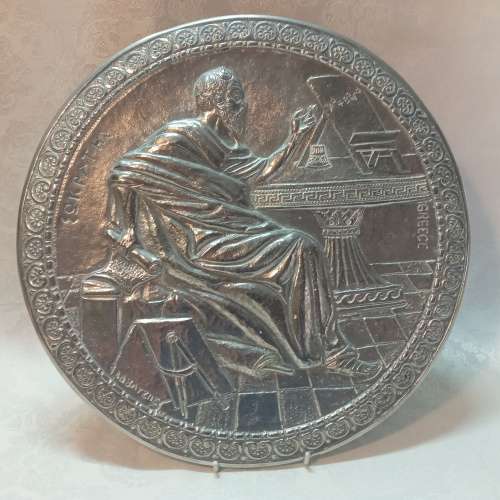 Greek display plate