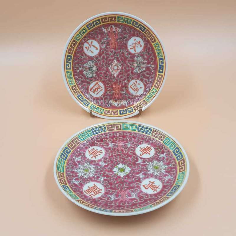 CHINESE MUN SHOU Rose Longevity small plates