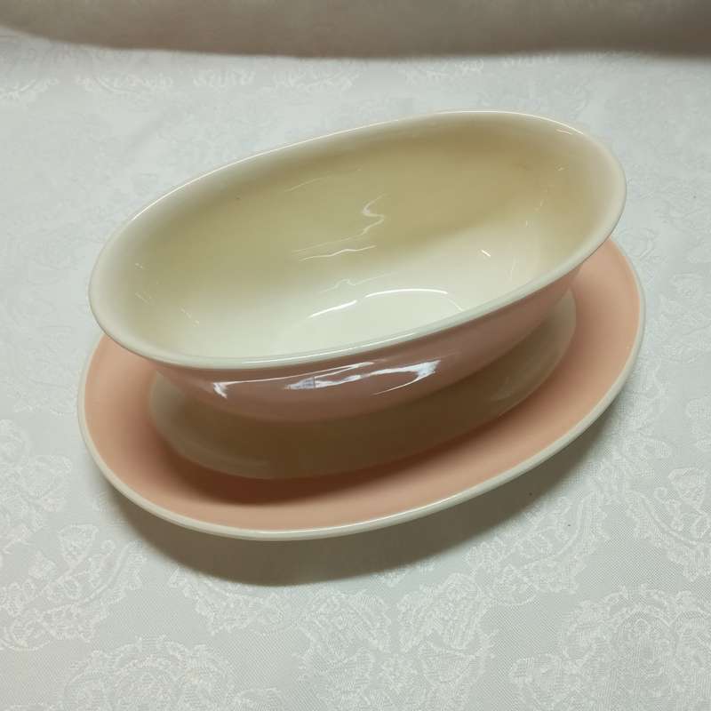 Vintage Villeroy & Boch Gravy Boat