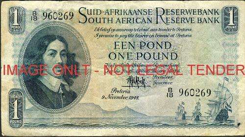 MH de Kock Second Issue One Pound Prefix B18   f condition