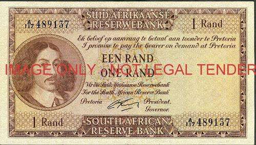 G Rissik First Issue One Rand Prefix A117  unc condition