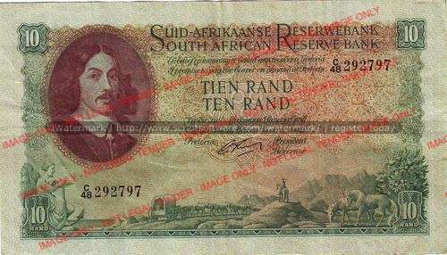 G Rissik First issue Ten Rand Prefix C48 vf condition