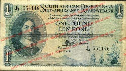 MH de Kock Second Issue  One Pound Prefix B43 dated 5 April 1950 vg condition