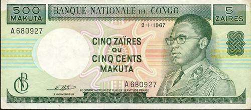 Congo Democratic Republic 500 Makuta Number A 680927 vf condition