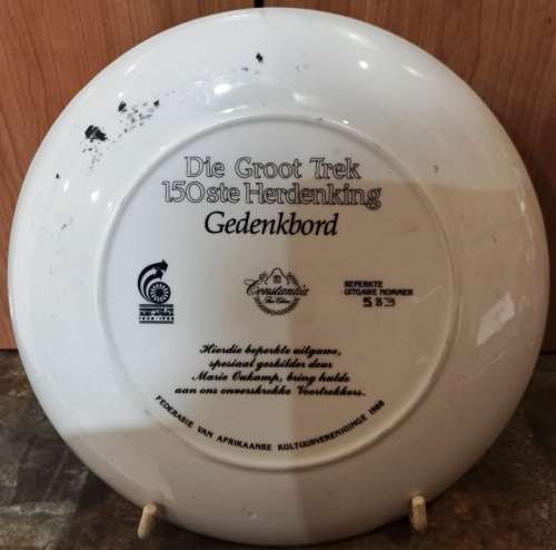 Die Groot Trek 150ste Herdenking-Gedenkbord 1988-Limited edition no 583 Dia. 23.5 cm