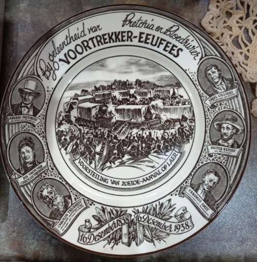 Royal Doulton Gedenkbord  Voortekker Eeufees en Bloedrivier-Limited edition no 15-dia 26.5 cm