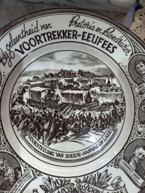 Royal Doulton Gedenkbord  Voortekker Eeufees en Bloedrivier-Limited edition no 15-dia 26.5 cm