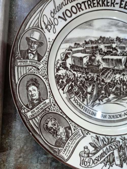Royal Doulton Gedenkbord  Voortekker Eeufees en Bloedrivier-Limited edition no 15-dia 26.5 cm