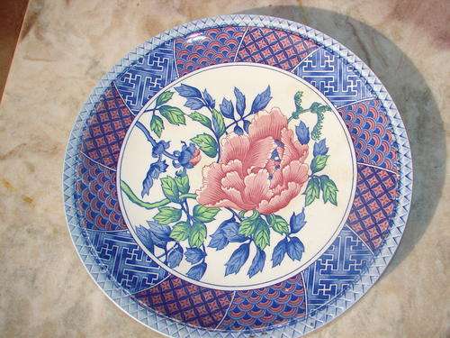 Beautiful Imari Plate (Imperial Kyoto)