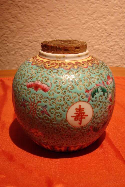 Ginger Jar - Height 12cm with cork top