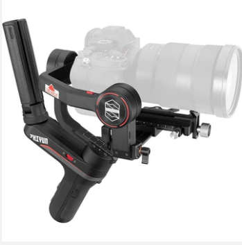 Zhiyun-Tech WEEBILL-S Handheld Gimbal Stabiliser
