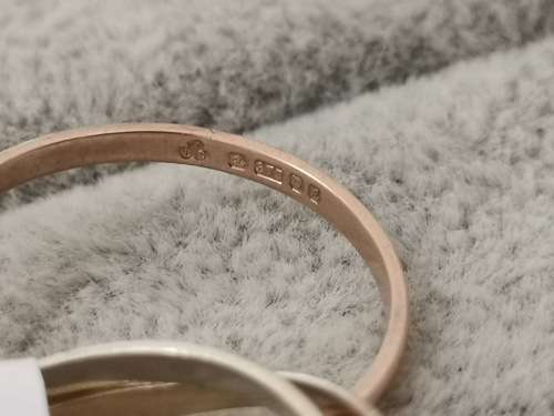Stunning Tri-Colour GOLD Russian Wedding Ring