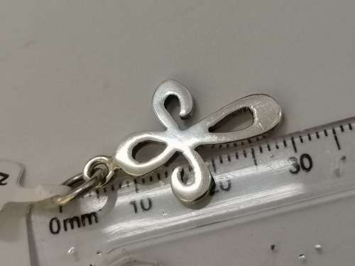 Celtic-Style Silver Cross Pendant