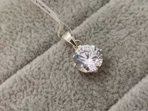 Charming Silver Pendant
