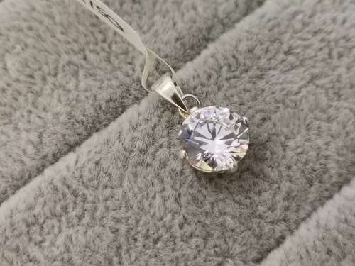 Charming Silver Pendant