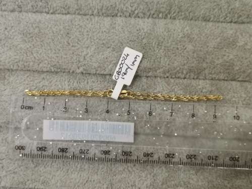 Dainty Yellow Gold Bracelet