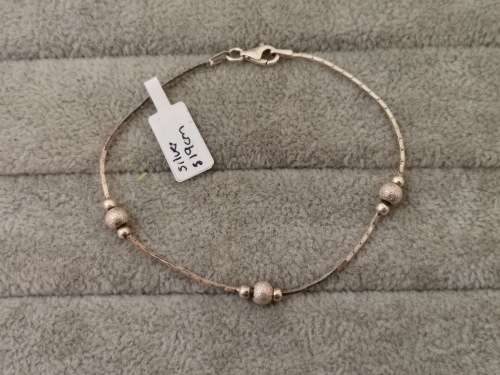 DISCOUNT!! Unique Silver Bracelet