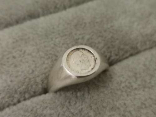 Silver PESOS Ring
