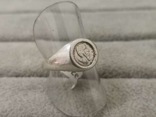 Silver PESOS Ring