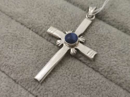 Gorqeous Silver Cross Pendant