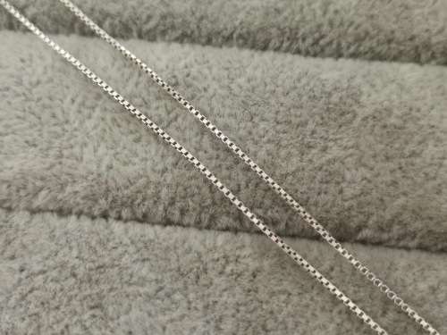 DISCOUNT!! Silver Bible Necklace