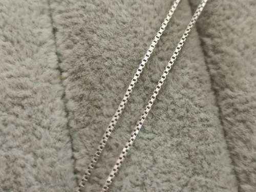 DISCOUNT!! Silver Bible Necklace
