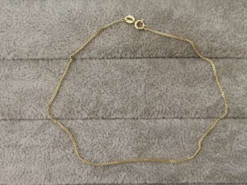 Dainty Yellow Gold Bracelet/Anklet