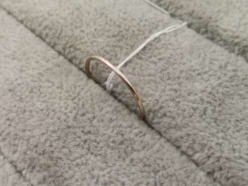 Dainty 9ct Rose Gold Ring