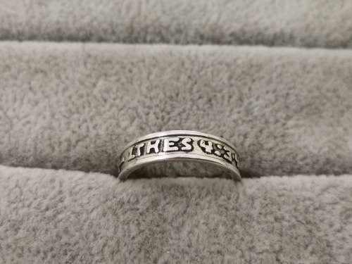 Sterling Silver Bible Verse Ring