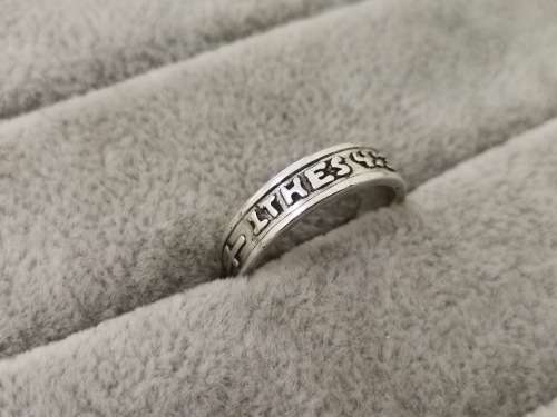 Sterling Silver Bible Verse Ring