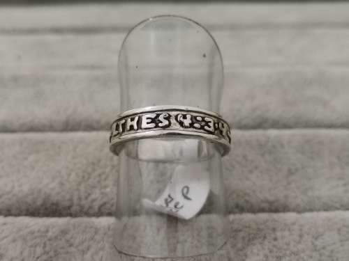 Sterling Silver Bible Verse Ring