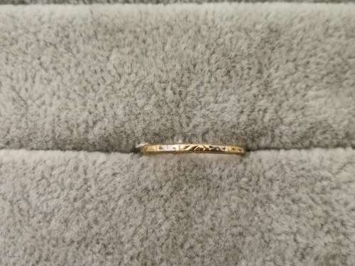 Vintage 1951 South African 18ct Gold Ring
