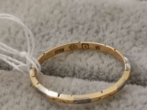 Vintage 1951 South African 18ct Gold Ring
