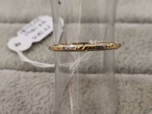 Vintage 1951 South African 18ct Gold Ring