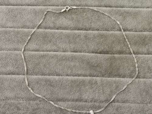 Silver Rope Chain