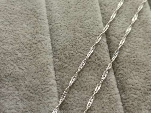Silver Rope Chain