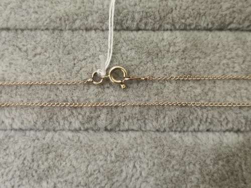 9ct Yellow Gold Chain