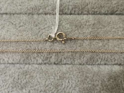 9ct Yellow Gold Chain