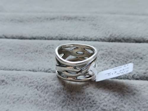 DISCOUNT!! Wide Silver Ring