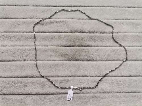 Silver Rope Chain