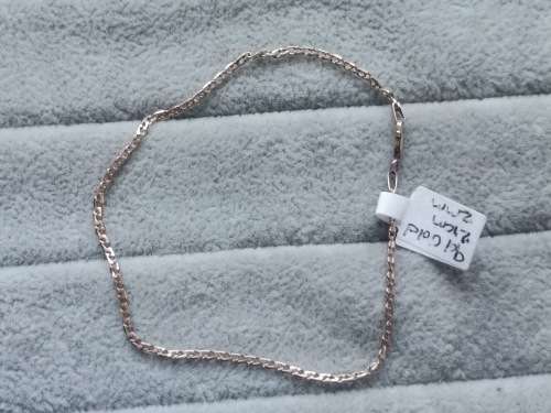 9ct Gold Bracelet
