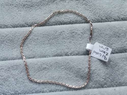 9ct Gold Bracelet