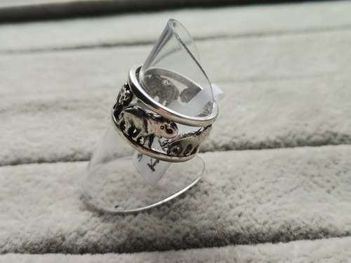 Silver Big 5 Ring